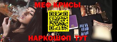 гашиш Ярцево