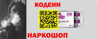 меф VHQ Ярославль