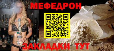 гашиш Ярцево