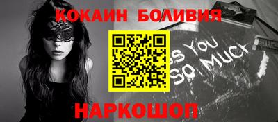 меф VHQ Ярославль