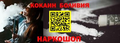 гашиш Ярцево