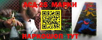меф VHQ Ярославль