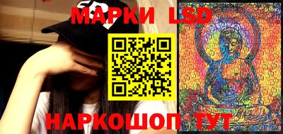 бутират Янаул