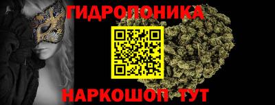 меф VHQ Ярославль