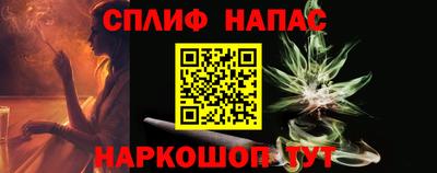 меф VHQ Ярославль