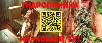 меф VHQ Ярославль