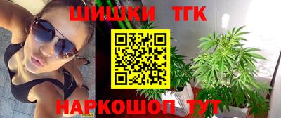 меф VHQ Ярославль
