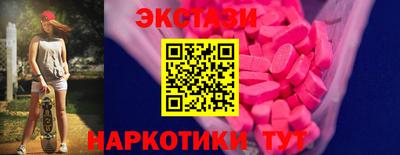 гашиш Ярцево