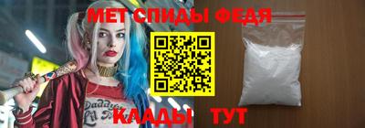 бутират Янаул