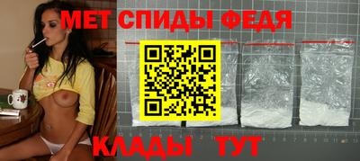 бутират Янаул