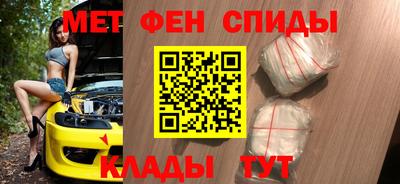 гашиш Ярцево