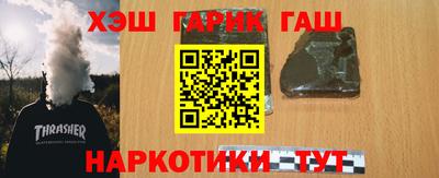 меф VHQ Ярославль