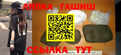 меф VHQ Ярославль