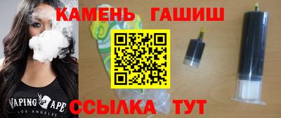 меф VHQ Ярославль